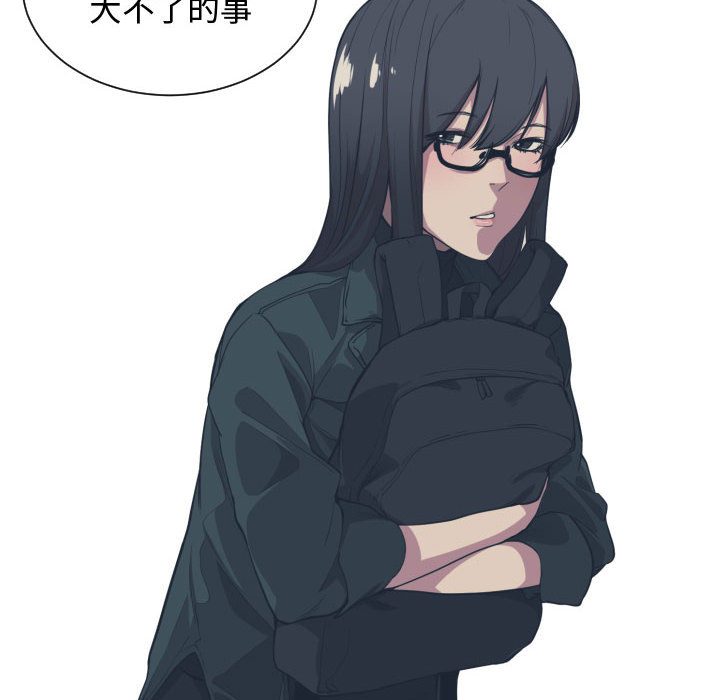 有什么了不起的！有什么了不起的!：2P19