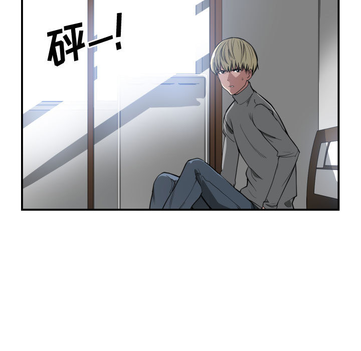 有什么了不起的！有什么了不起的!：2P22