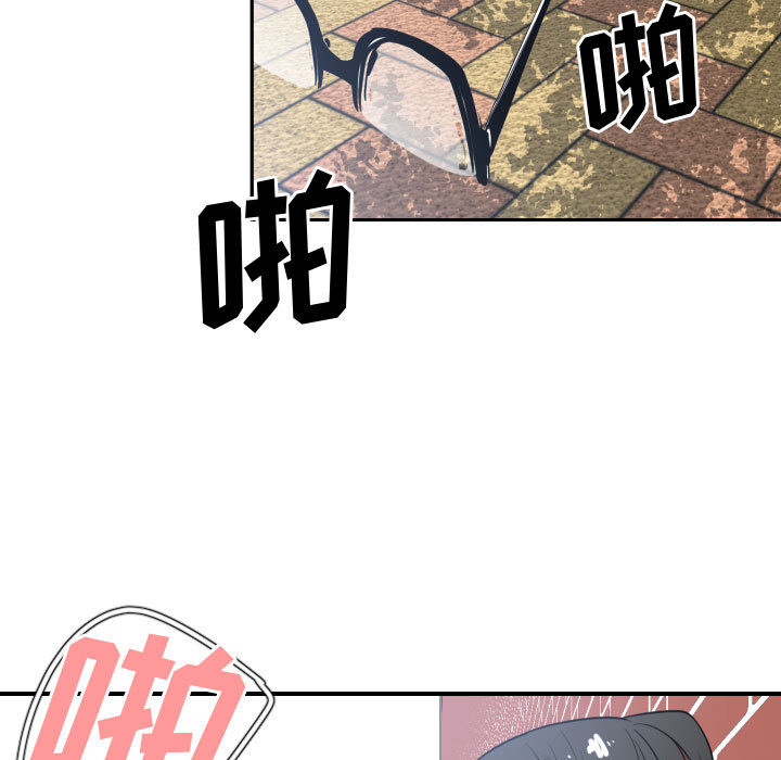 有什么了不起的！有什么了不起的!：3P66