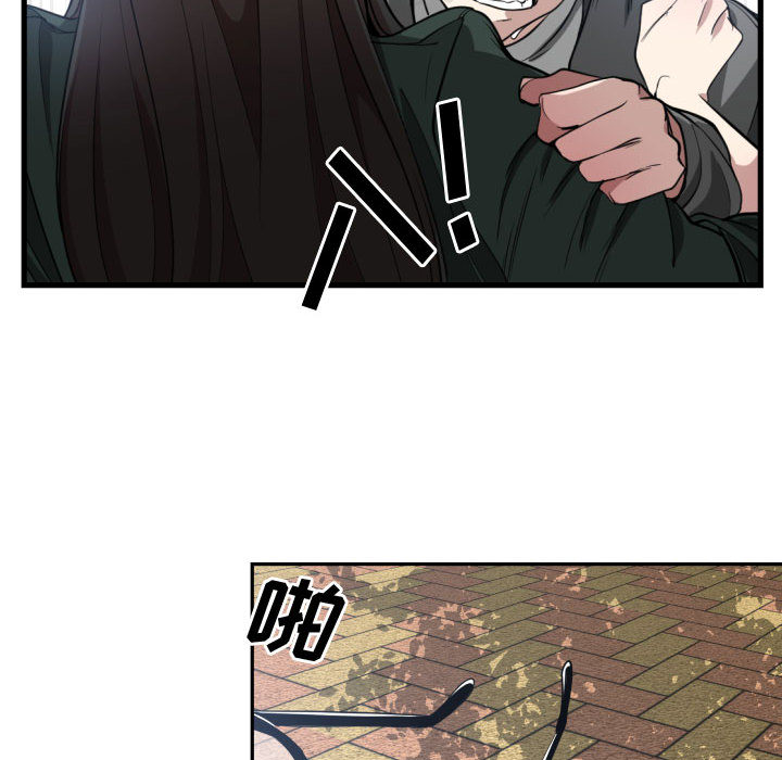 有什么了不起的！有什么了不起的!：3P65