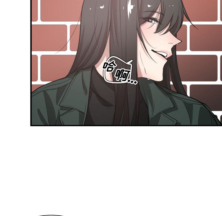 有什么了不起的！有什么了不起的!：3P85