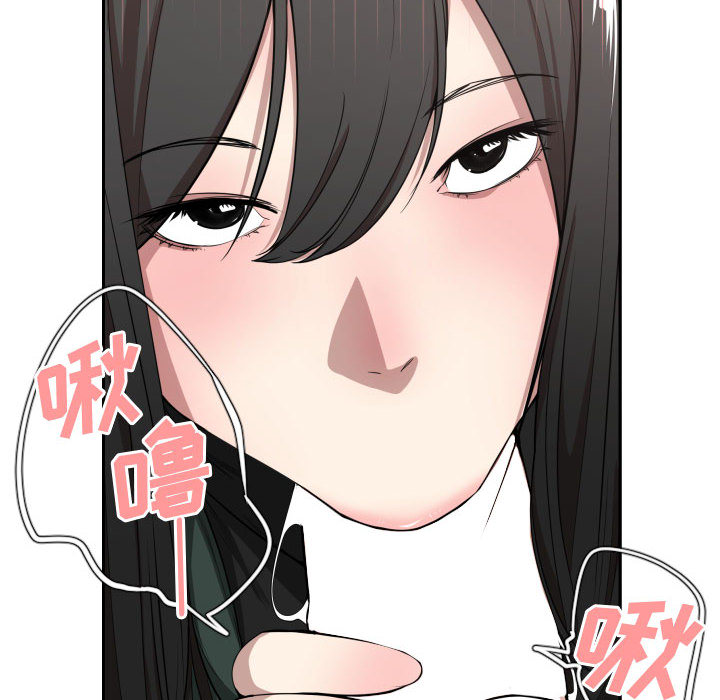 有什么了不起的！有什么了不起的!：3P39