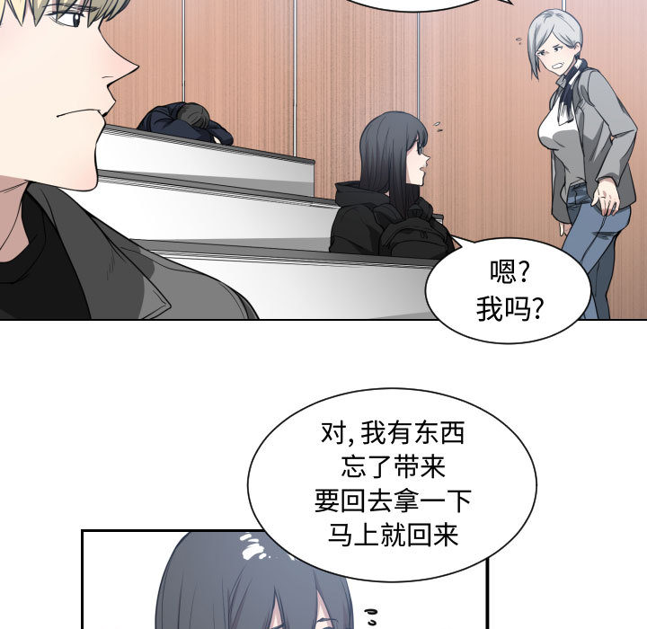 有什么了不起的！有什么了不起的!：4P40