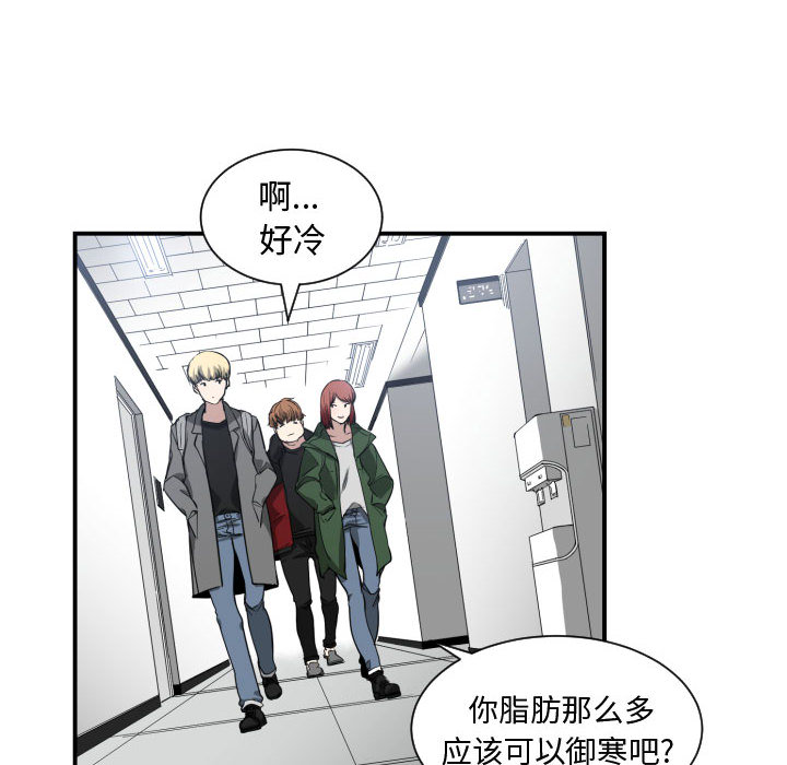 有什么了不起的！有什么了不起的!：4P78