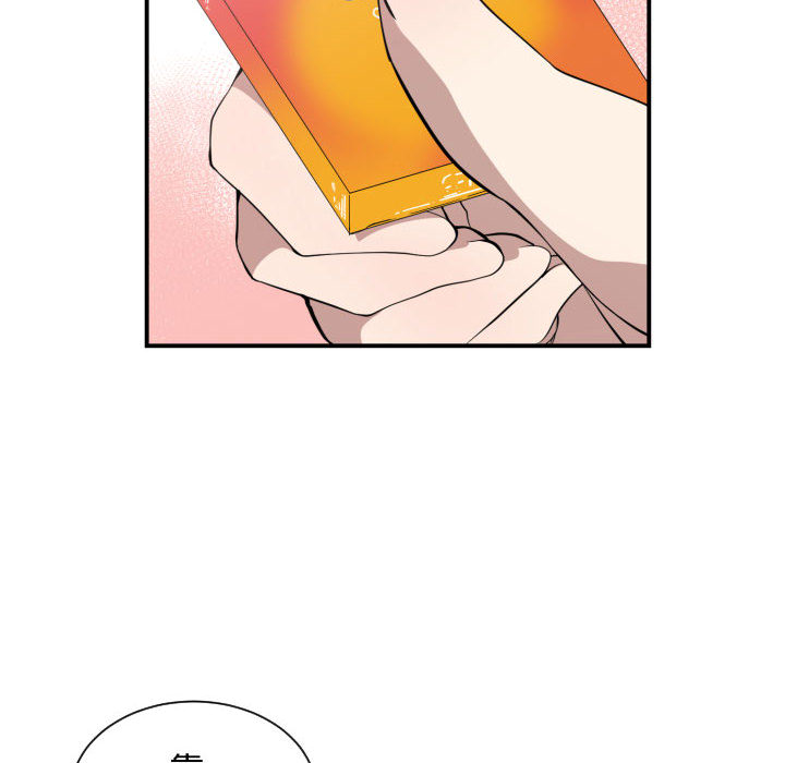 有什么了不起的！有什么了不起的!：4P25