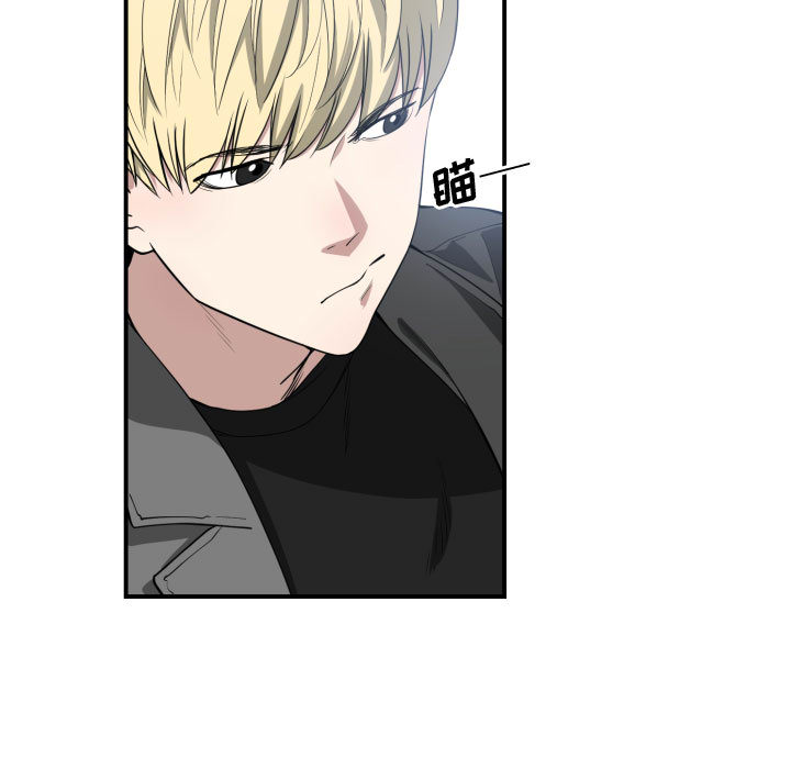 有什么了不起的！有什么了不起的!：4P37