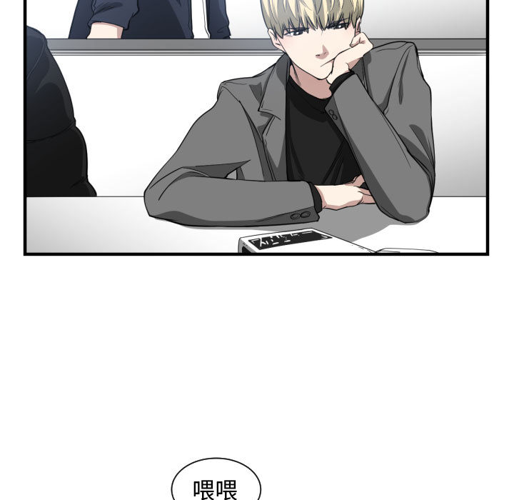 有什么了不起的！有什么了不起的!：4P32