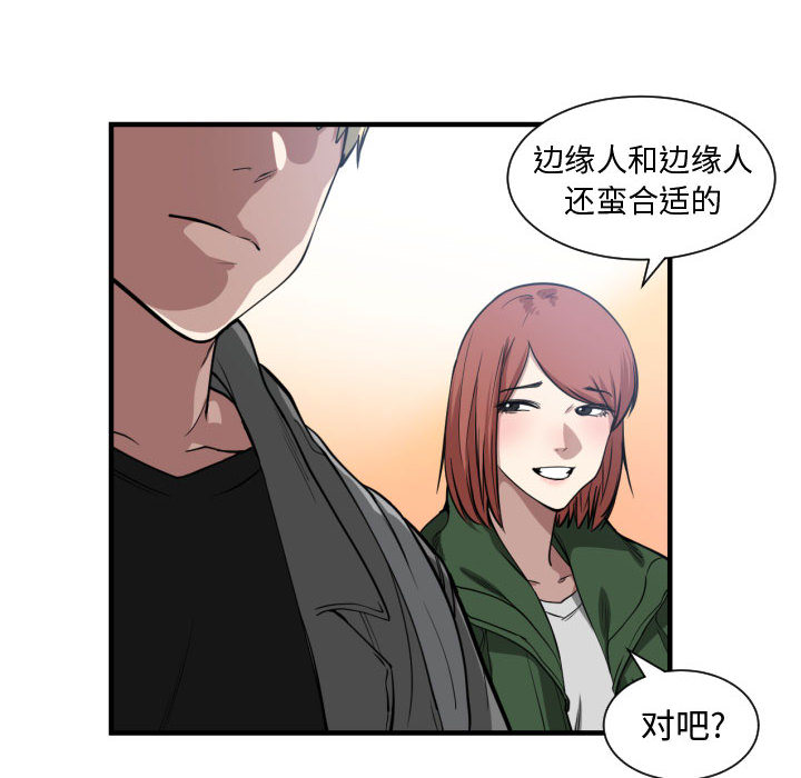 有什么了不起的！有什么了不起的!：4P96