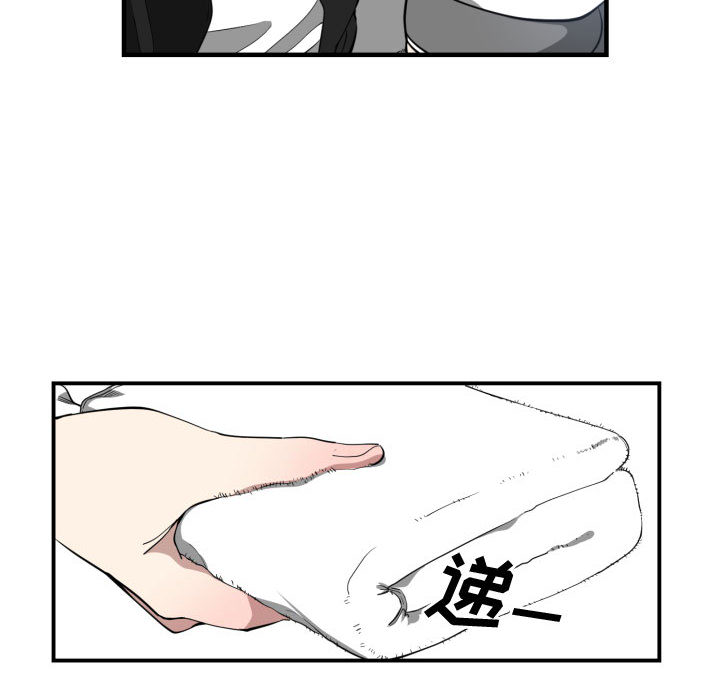 有什么了不起的！有什么了不起的!：5P40