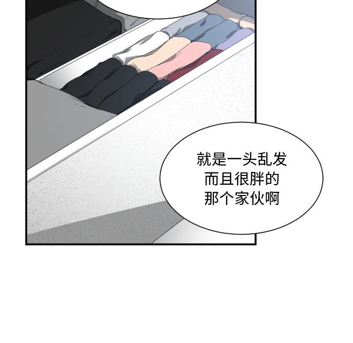 有什么了不起的！有什么了不起的!：5P34