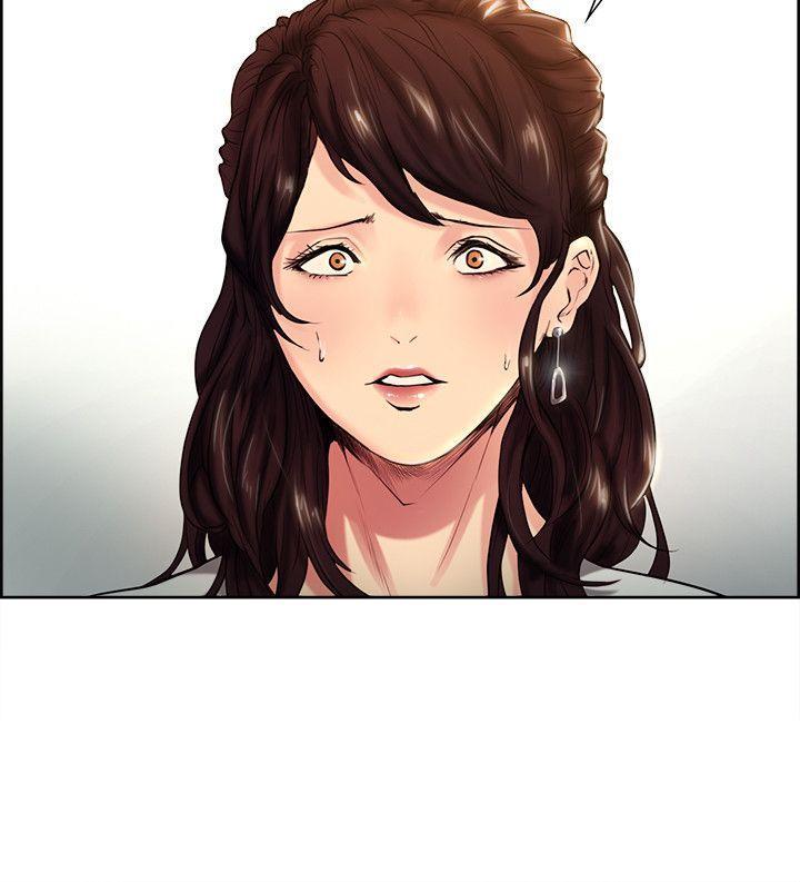 夺爱的滋味第1话P6