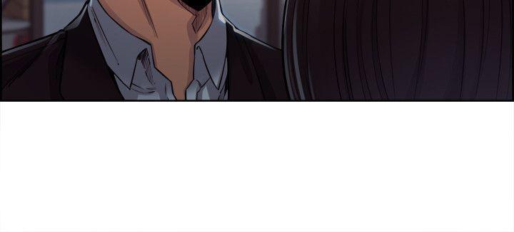 夺爱的滋味第4话P17