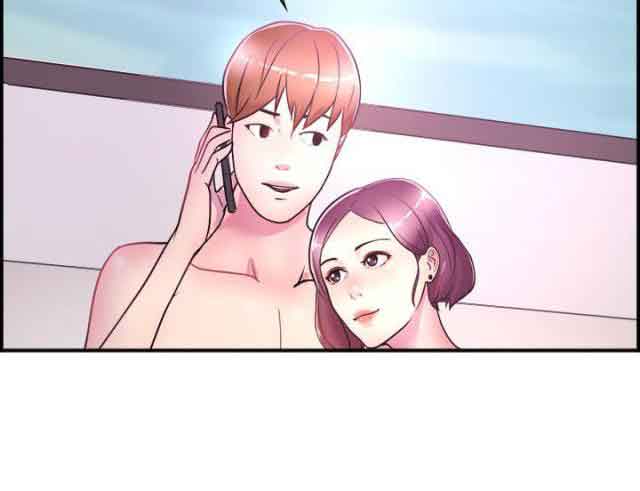 分手那些事分手那些事：第3话P12