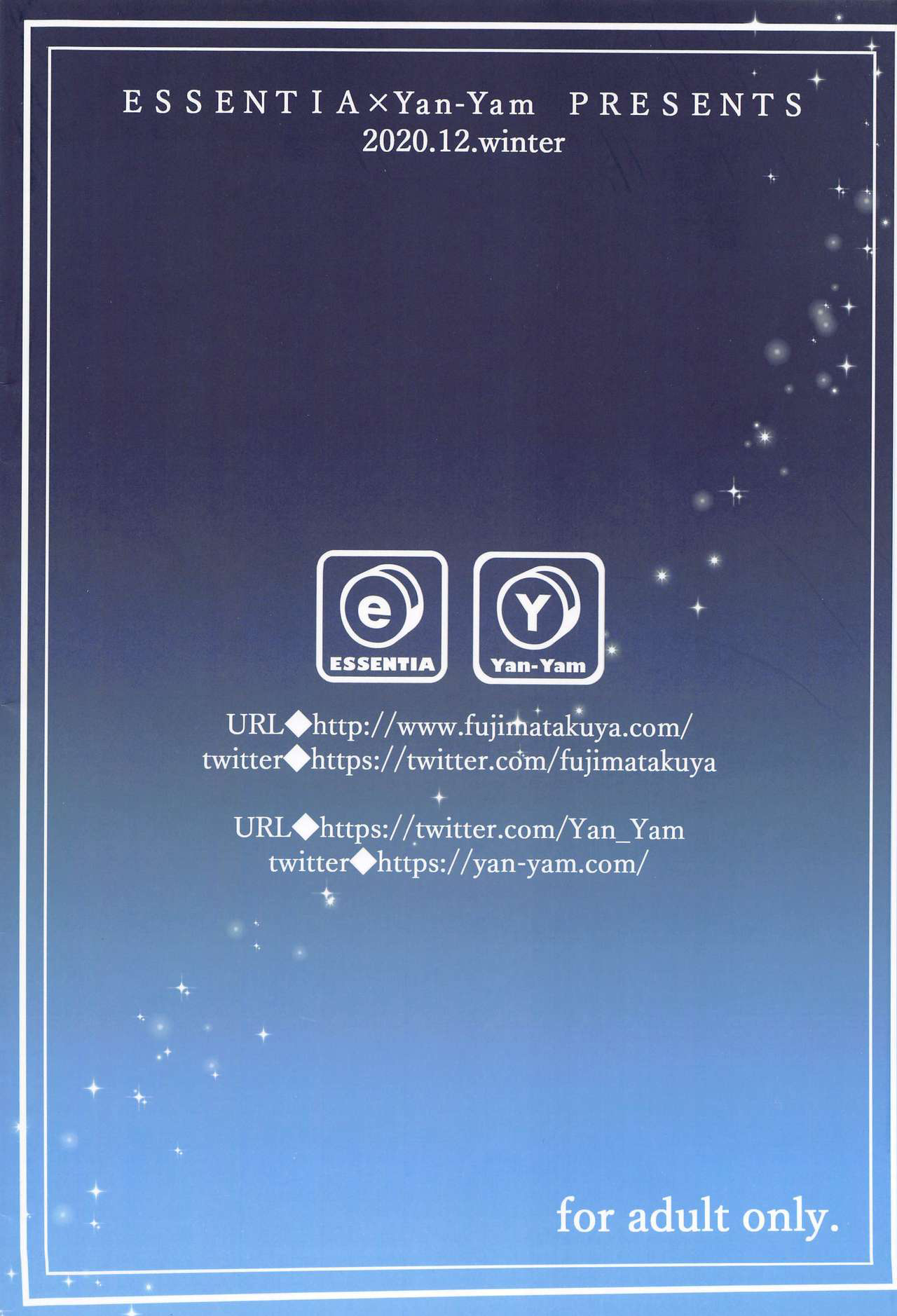 [ESSENTIA、Yan-Yam (藤真拓哉、Yan-Yam)] 脱神 -DATSUSHIN- (原神)全集P33