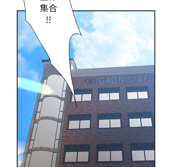 女职员们女职员们：1P32