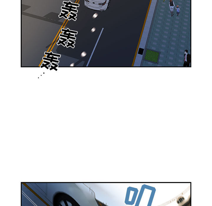 女职员们女职员们：1P17