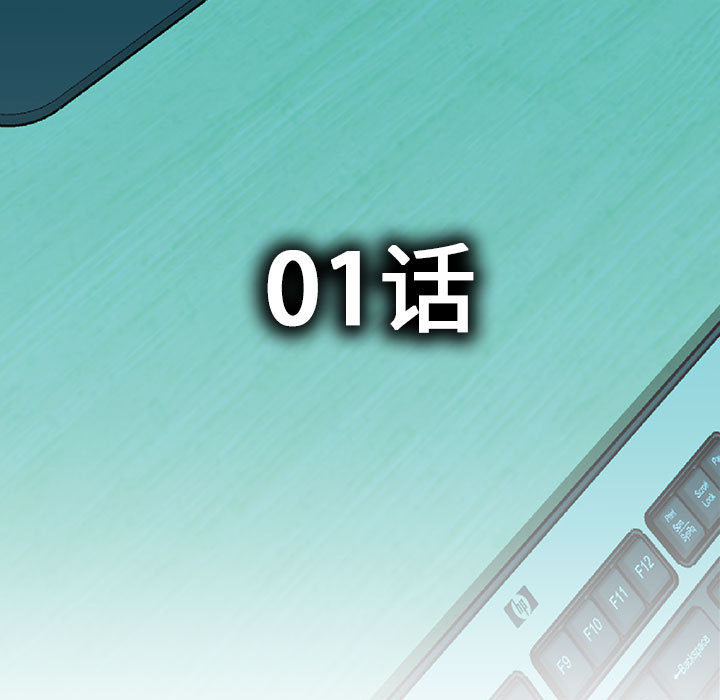 女职员们女职员们：1P5