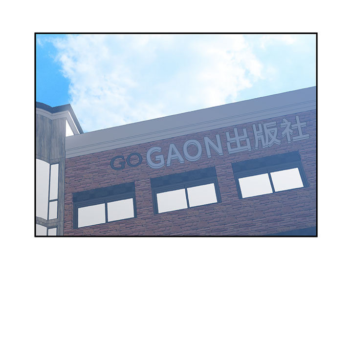 女职员们女职员们：2P25