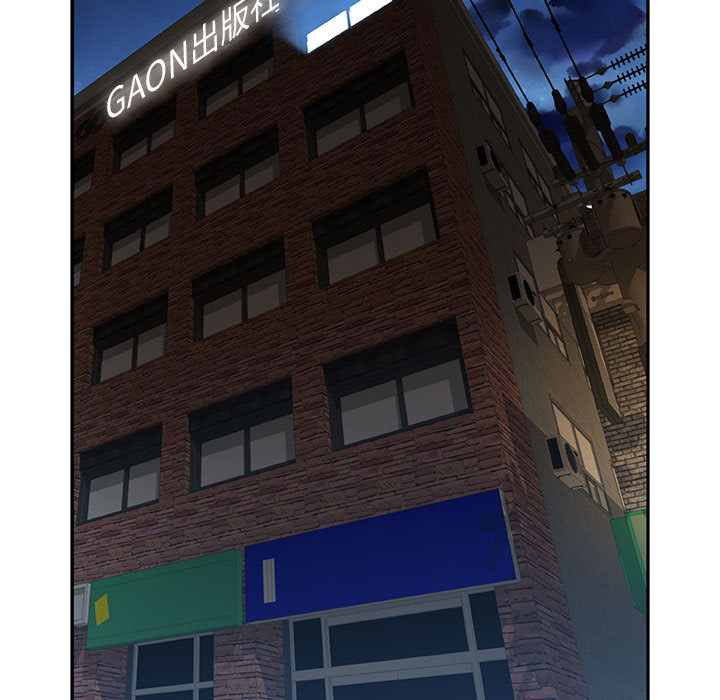 女职员们女职员们：2P43