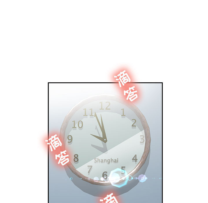 女职员们女职员们：2P51