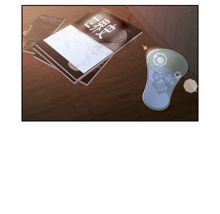 女职员们女职员们：2P16