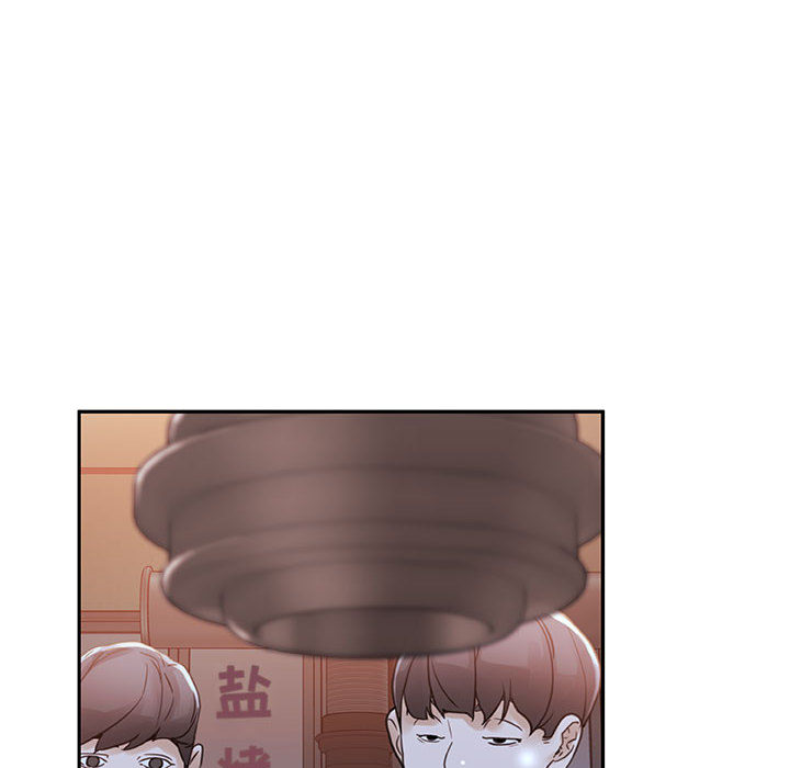 女职员们女职员们：2P92