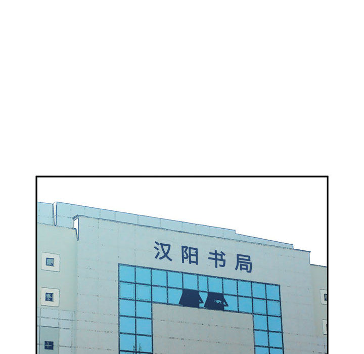 女职员们女职员们：2P14