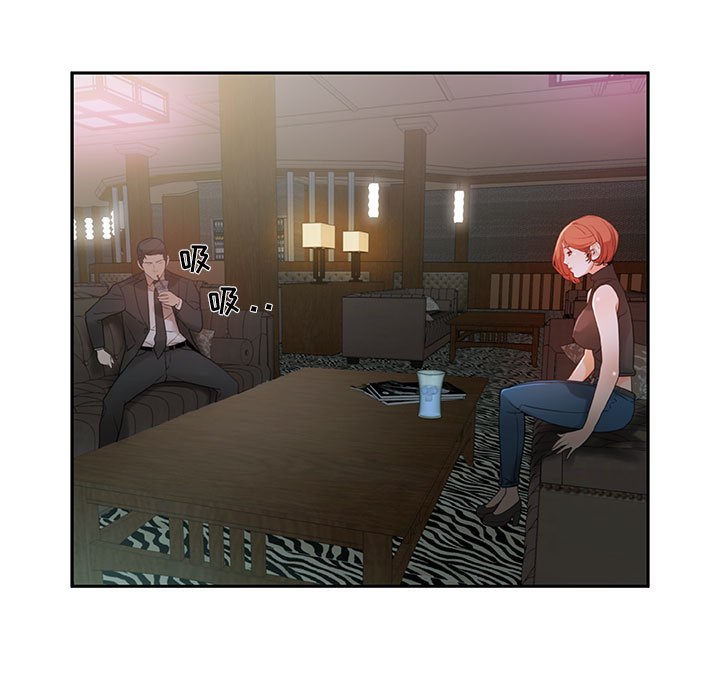 女职员们女职员们：2P17