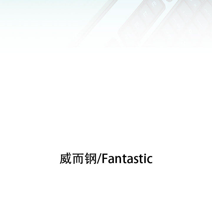 女职员们女职员们：2P6