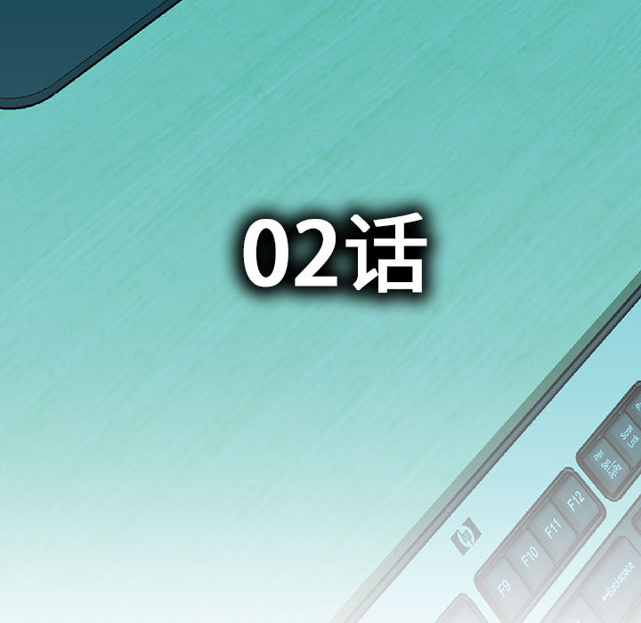 女职员们女职员们：2P5