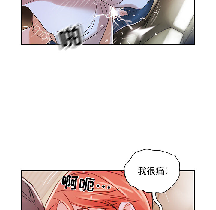 女职员们女职员们：3P23