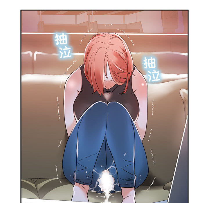 女职员们女职员们：3P40