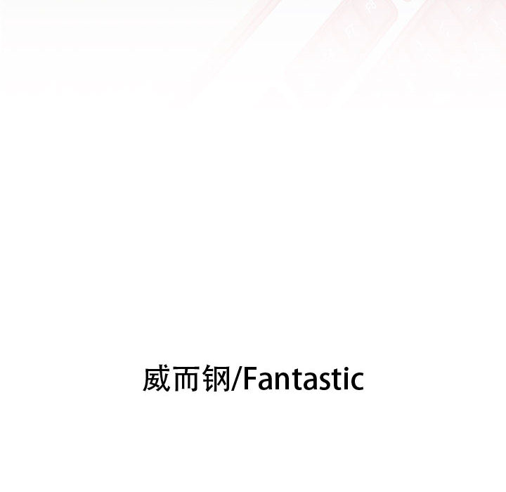 女职员们女职员们：3P6