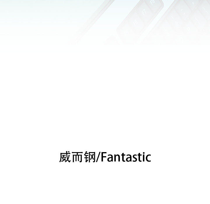 女职员们女职员们：4P6