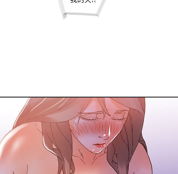 女职员们女职员们：4P96