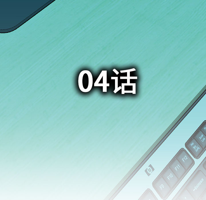 女职员们女职员们：4P5