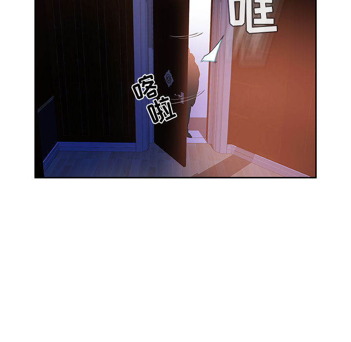 女职员们女职员们：4P11