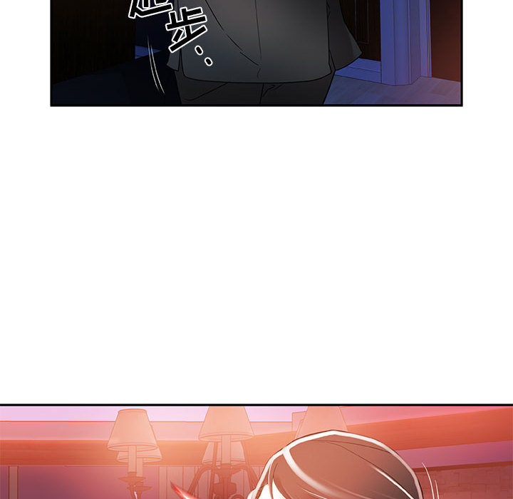 女职员们女职员们：4P30