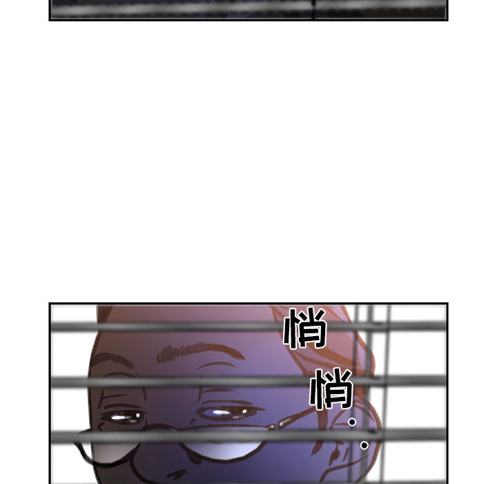 女职员们女职员们：5P99