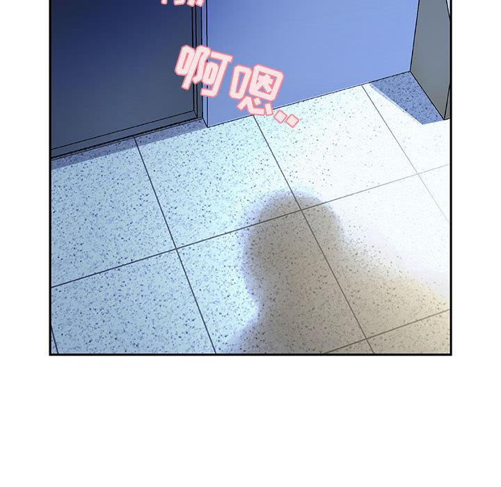 女职员们女职员们：5P97