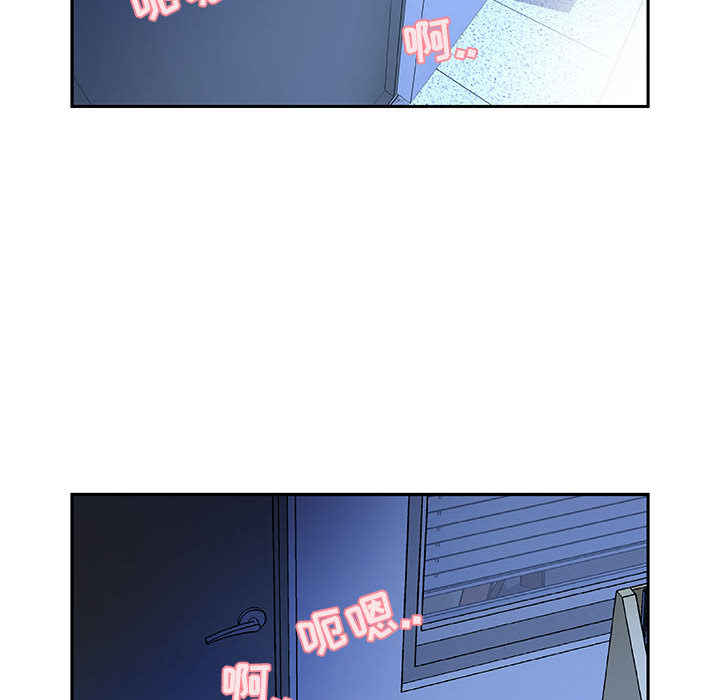 女职员们女职员们：5P96