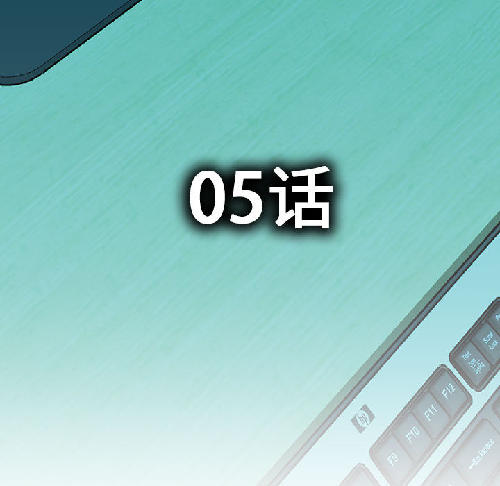 女职员们女职员们：5P5