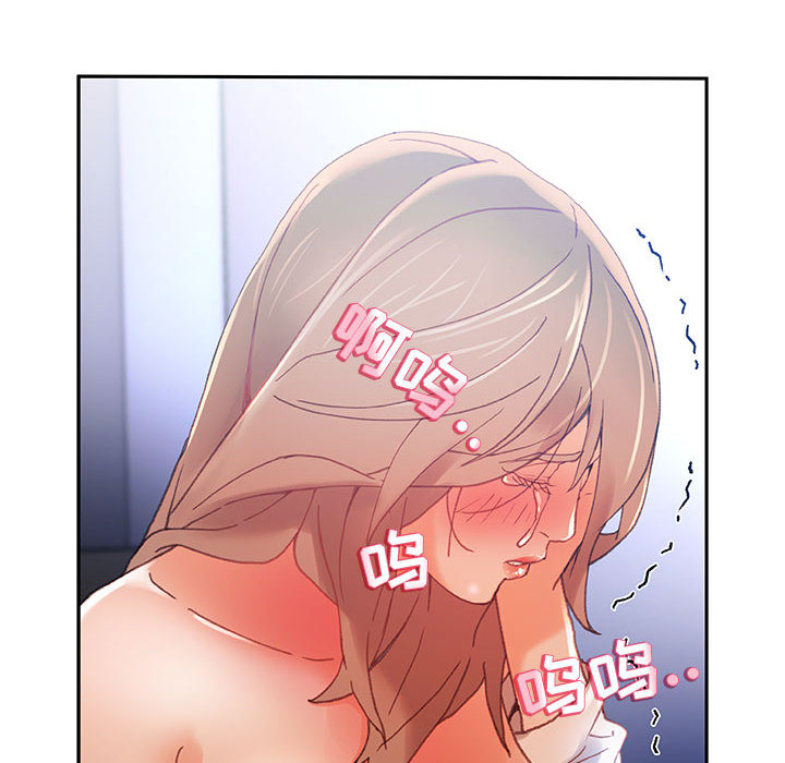 女职员们女职员们：5P12