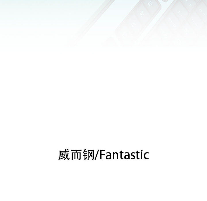 女职员们女职员们：5P6