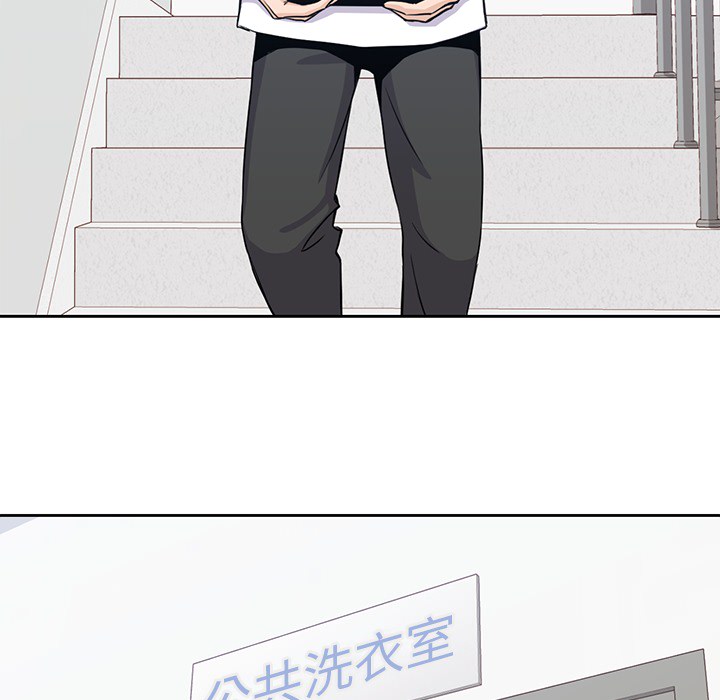 男孩子男孩子：1P107