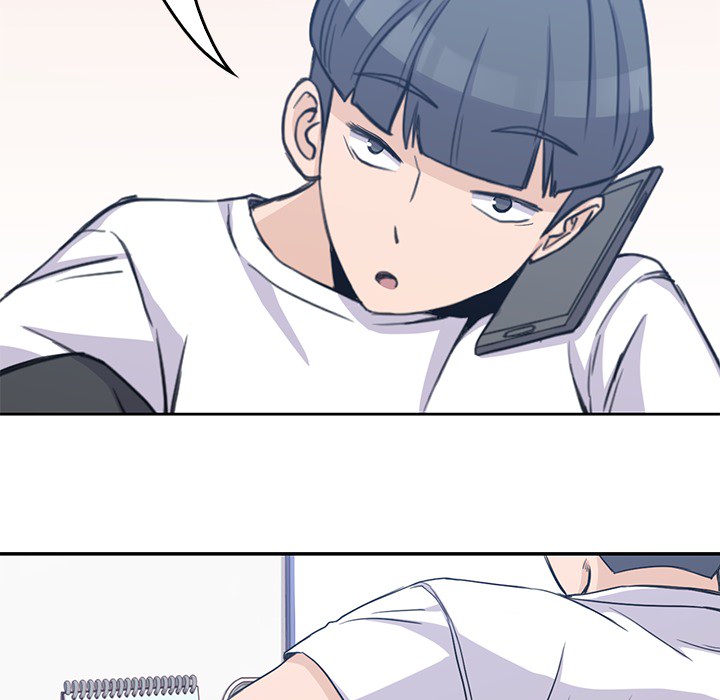 男孩子男孩子：1P96