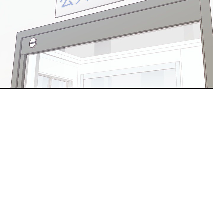 男孩子男孩子：1P108