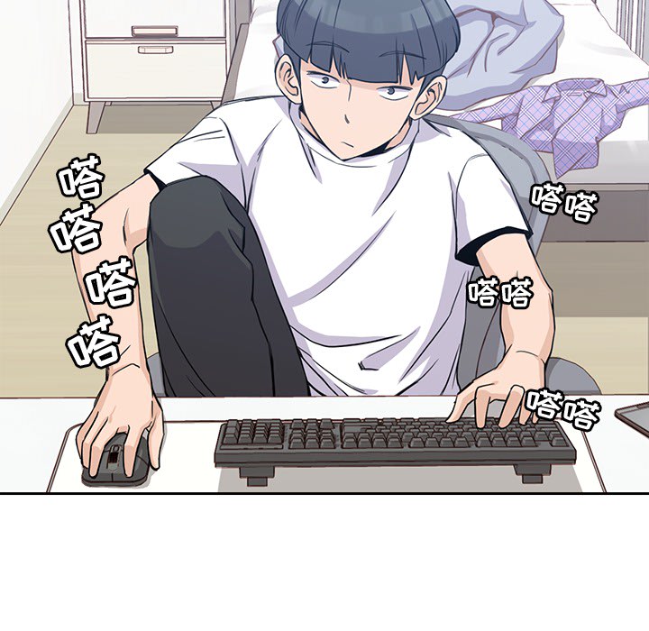 男孩子男孩子：1P89