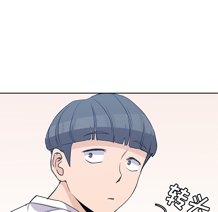 男孩子男孩子：1P126