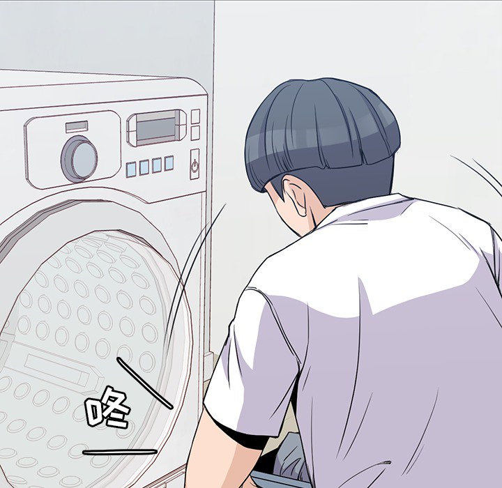 男孩子男孩子：1P121